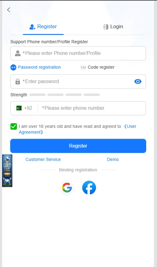1jj login