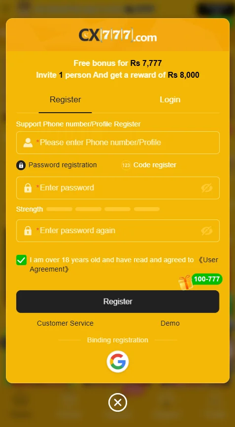 CX 777 Login