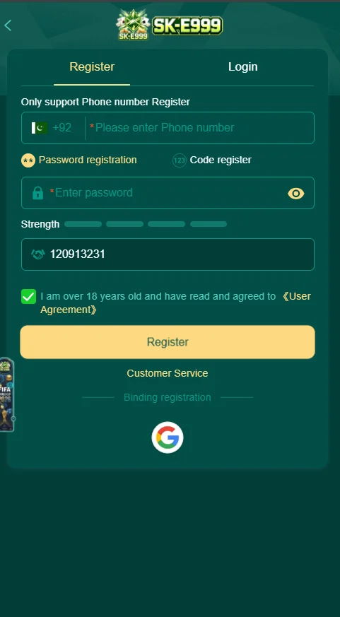 E999 login