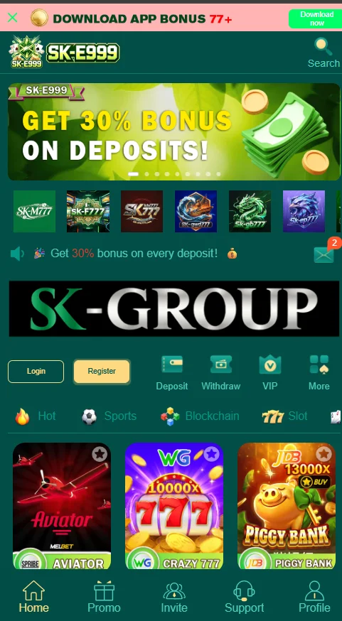 E999