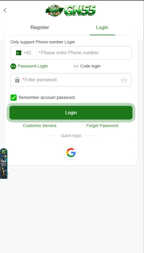 GN55 Login