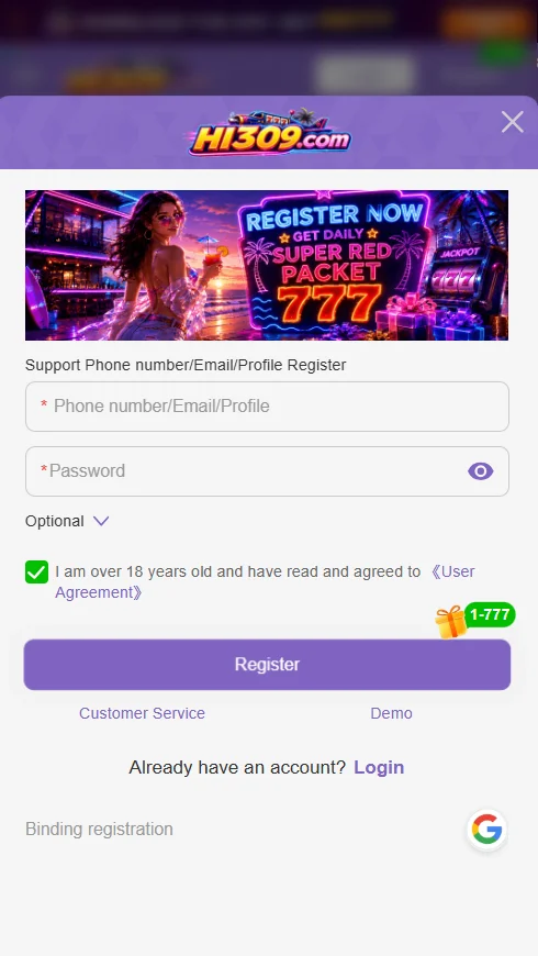 HI309 login