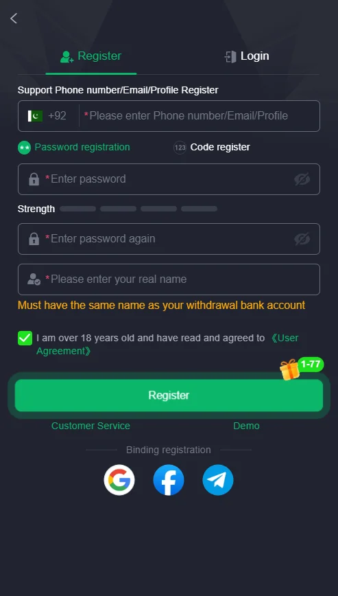 JJ55 Login