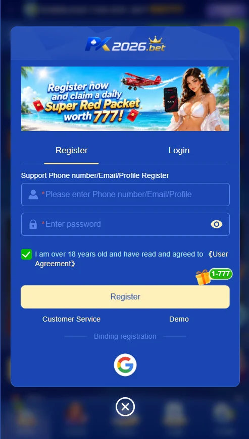 PK2026 login