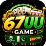 67UU Game