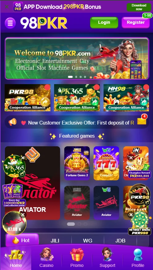98pkr game online